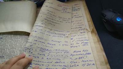 苏联勋章奖章1月5日晚上九点结束在麦稀奇 找不到的加我qq或者微信都是184277308备注苏章拍卖。最好加微信群每次都会通知还有提前可以一口价的 最近会持续拍卖一些东西。 苏联君官早期潜艇指挥官档案 红海军传奇上校ирбэ александр михайлович 自传部分已经翻译  非常精彩 网上资料也挺多 非常少见