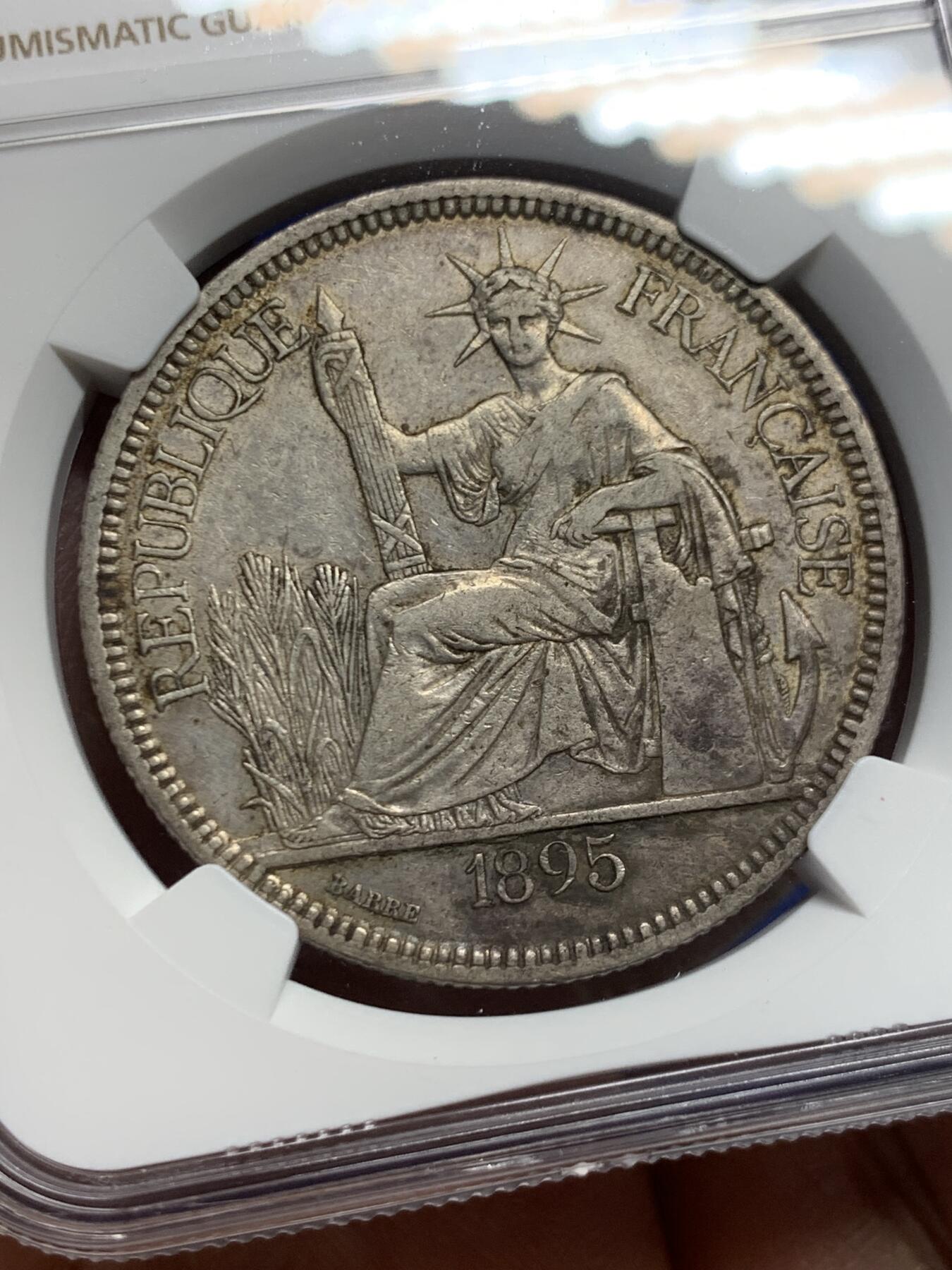 《竞宝斋》第453场 周日，周一 2场连拍 （全场包邮，欢迎送拍） NGC XFD 法属印支 1895A 1皮亚斯特 坐洋 银币 加重版