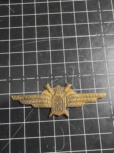 古冰库章牌勋赏收藏0起拍卖 - 朝鲜空军铜帽徽