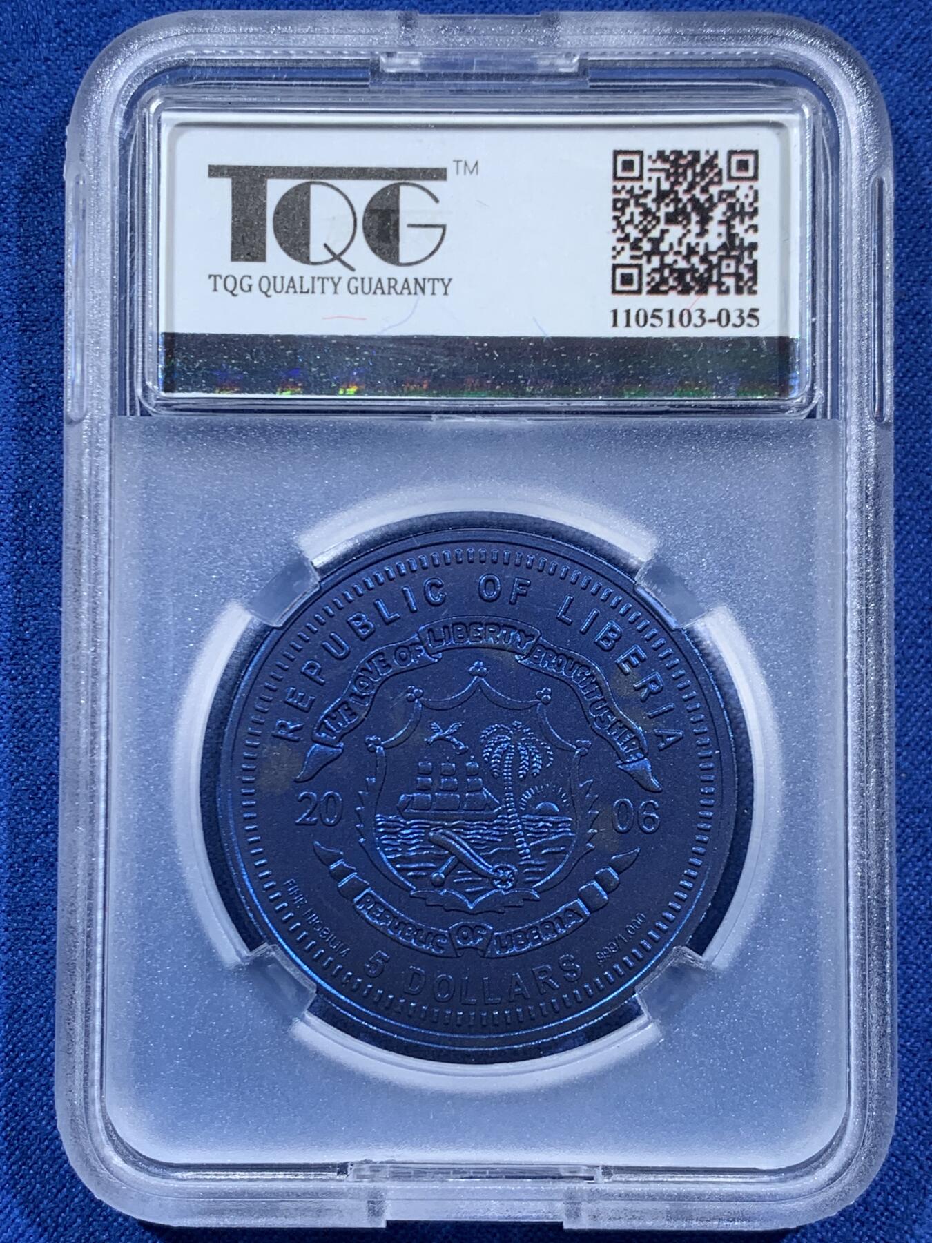 《竞宝斋》第453场 周日，周一 2场连拍 （全场包邮，欢迎送拍） TQG MS67  利比里亚2006年欧元十周年纪念-匈牙利5元铌币 7.78克