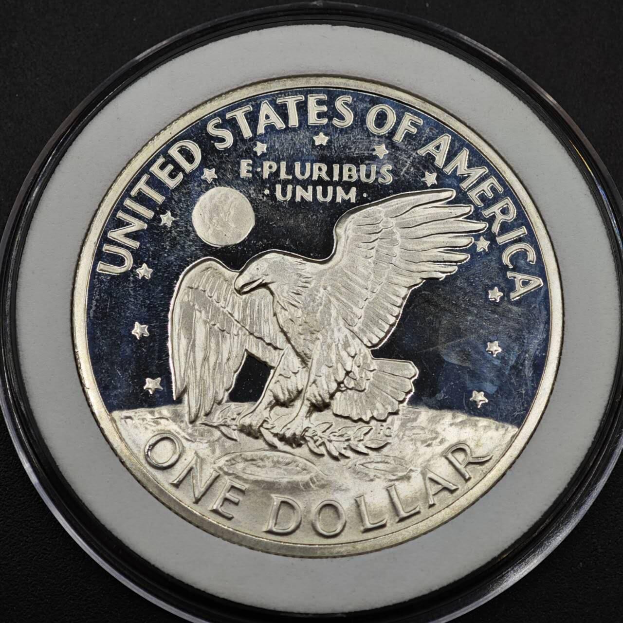 【淘币小摊】实时拍第八百三十七拍   散币银币场   满百包邮可预留二周 每周一统一发货   美国1971年艾森豪威尔1元精制银币