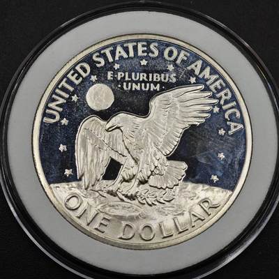 【淘币小摊】实时拍第八百三十七拍   散币银币场   满百包邮可预留二周 每周一统一发货   - 美国1971年艾森豪威尔1元精制银币