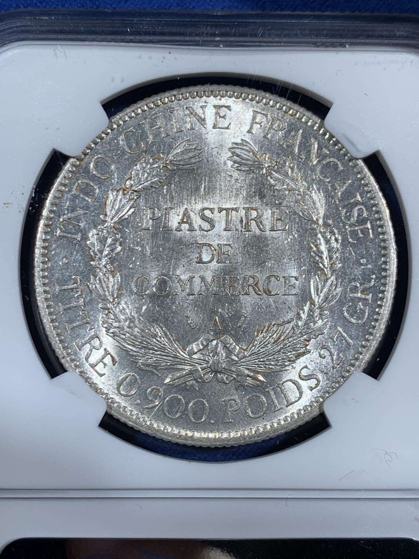 《竞宝斋》第453场 周日，周一 2场连拍 （全场包邮，欢迎送拍） NGC UNCD 法属印支1896年A版坐洋1皮阿斯特银币