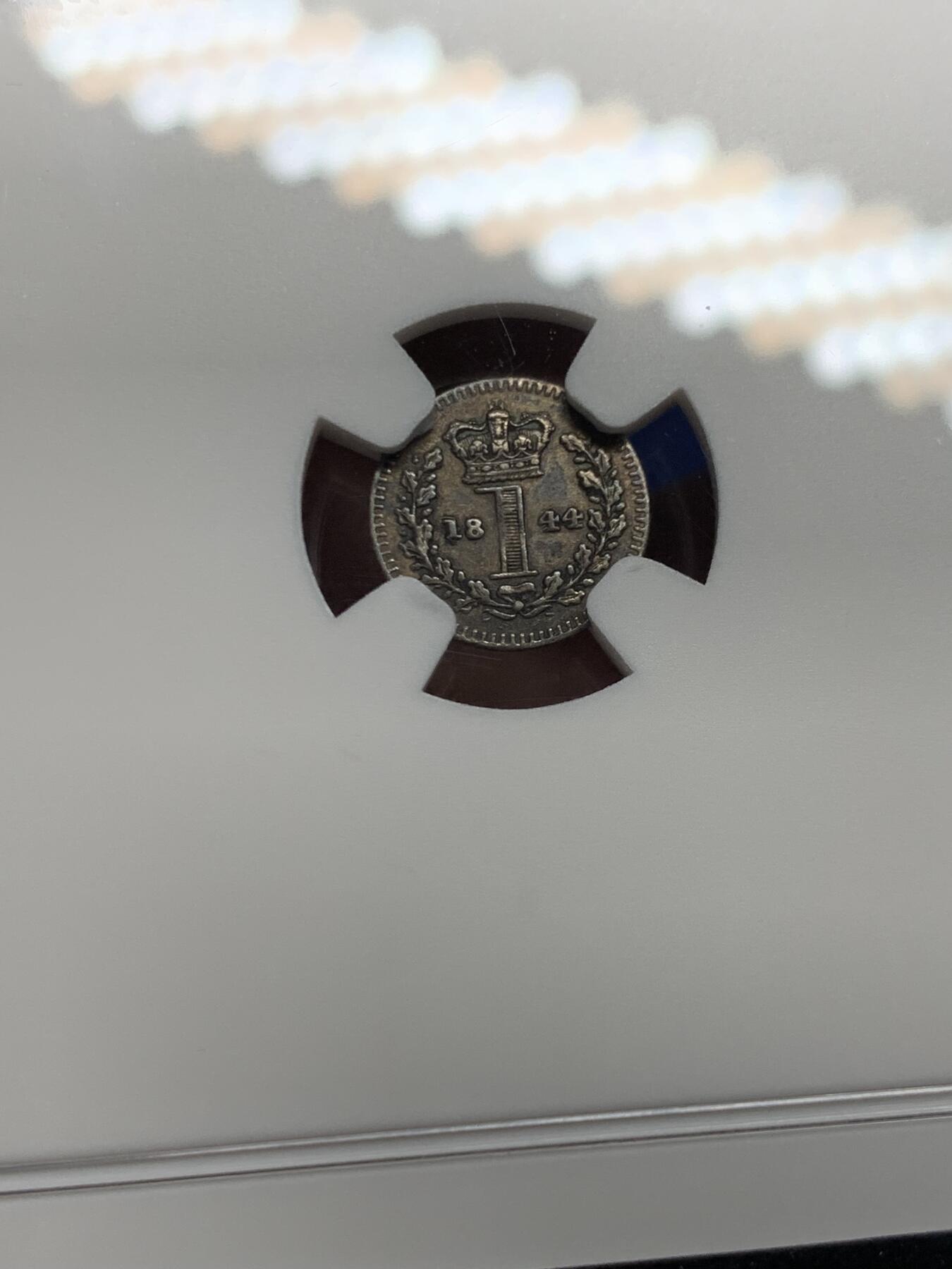 《竞宝斋》第453场 周日，周一 2场连拍 （全场包邮，欢迎送拍） NGC AU53 英国1844年维多利亚1便士银币 濯足节最小面值