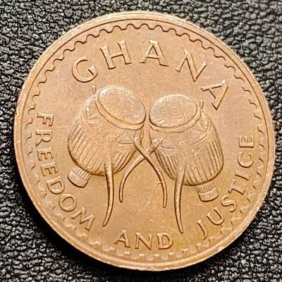 泉币菌-第157场-跨年欢乐场（特修改截拍时间为23:30分） - 木鼓 五角星 加纳1967年1/2比塞瓦青铜硬币 0.3毫米 2.9克