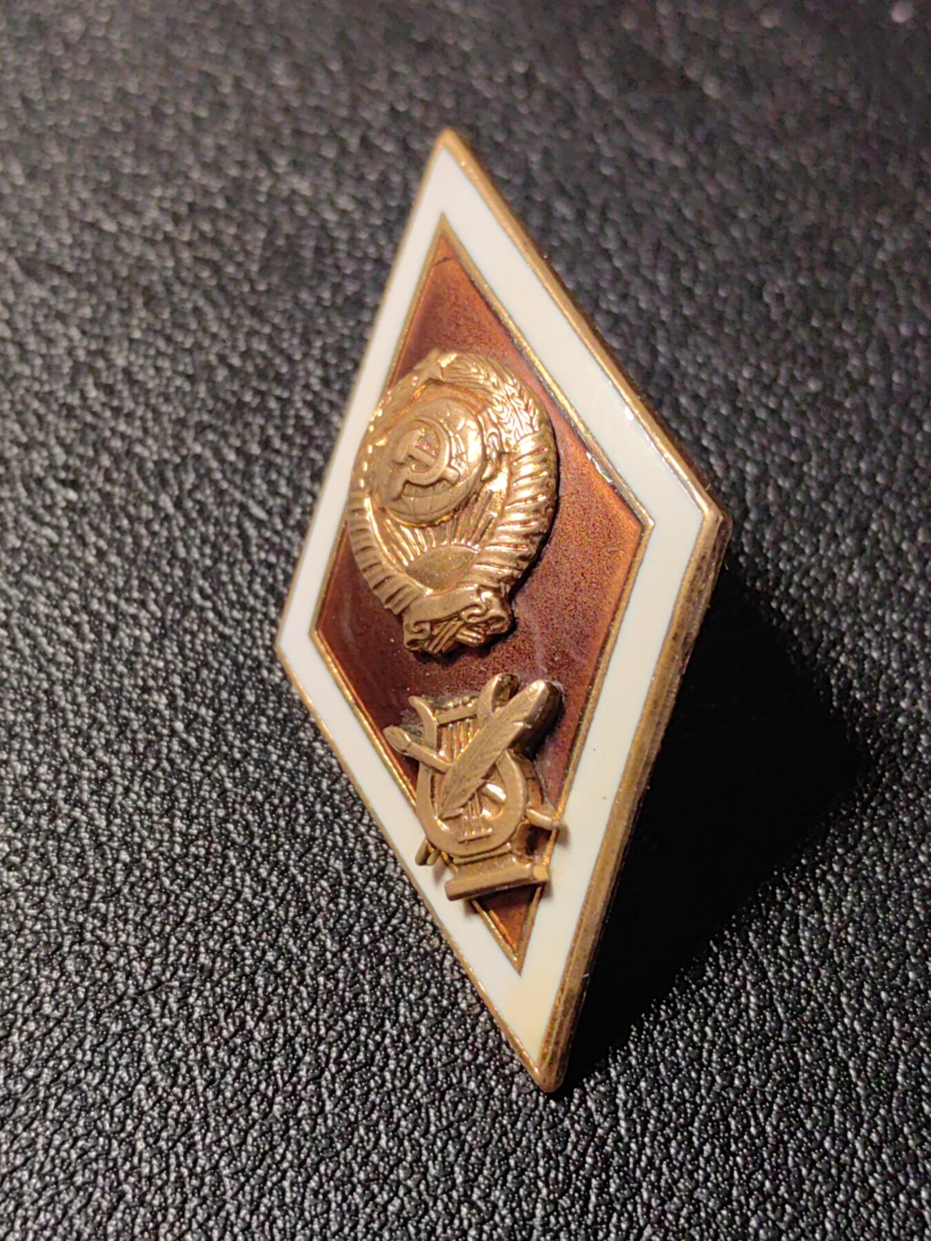 靖甫拍卖新拍第一场