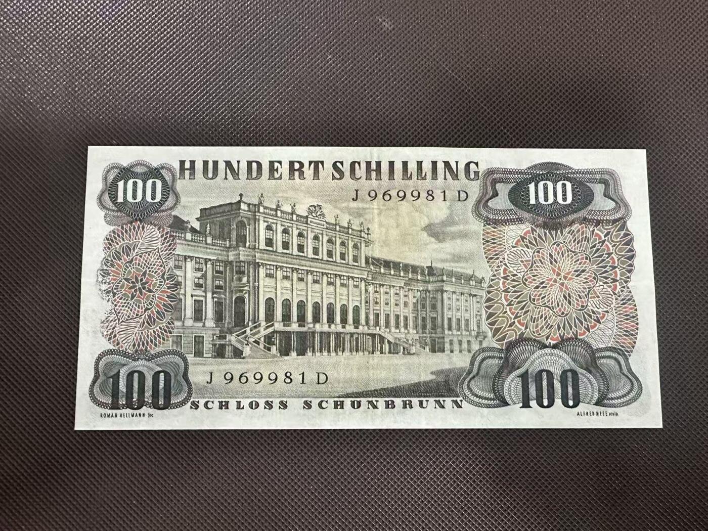 喜羊羊钱币收藏2025第11期(流通品相场) 奥地利	P-138 1960年100先令	品相如图				J969981D			