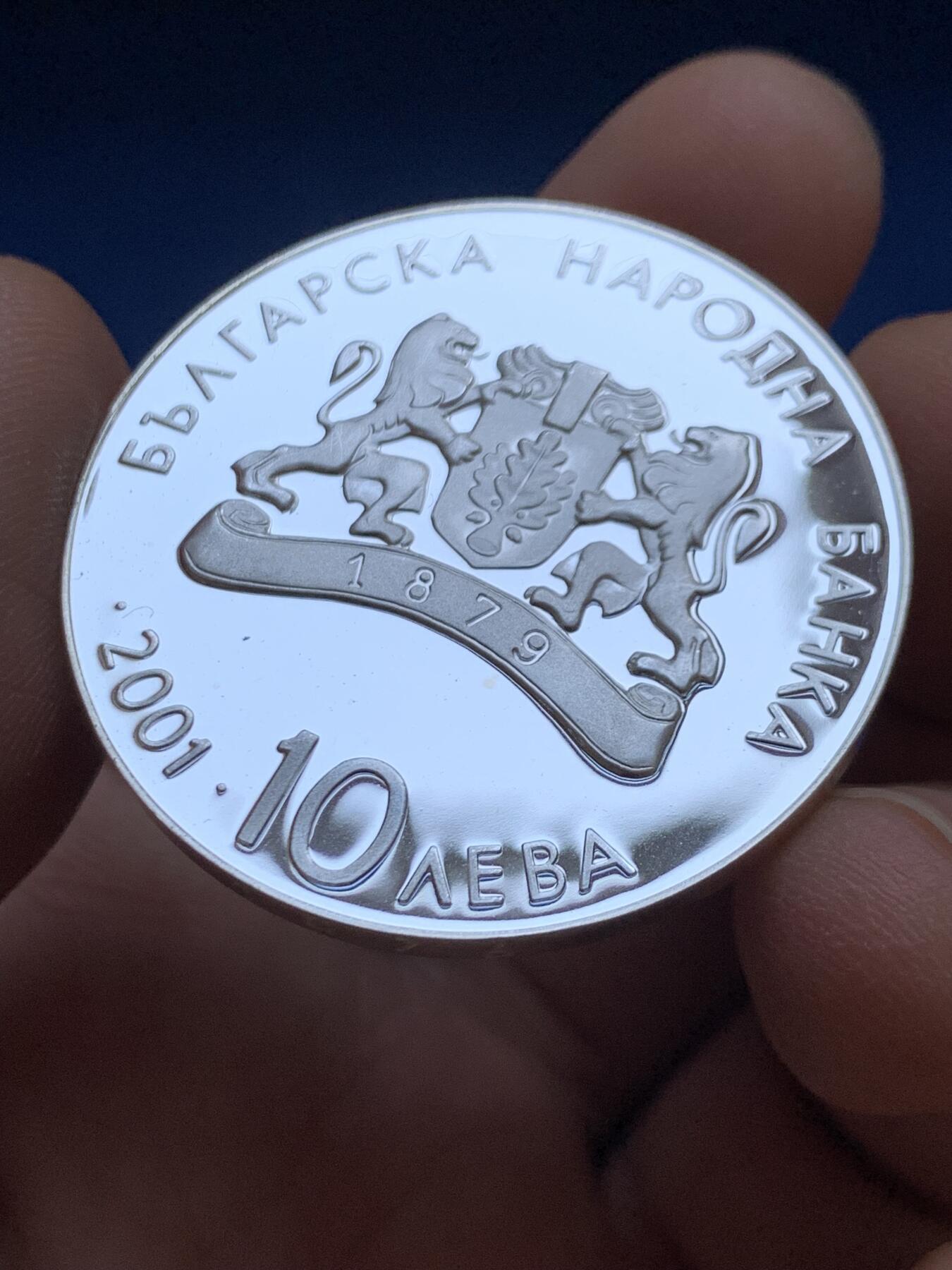 《竞宝斋》第453场 周日，周一 2场连拍 （全场包邮，欢迎送拍）