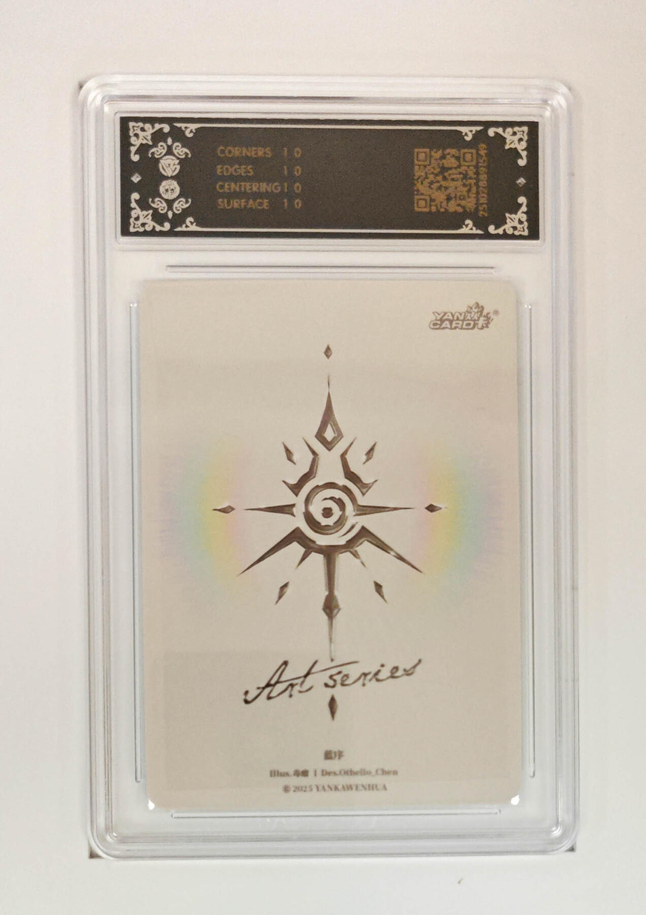 阳大大卡牌拍卖第90期（持续收拍品，周五晚上九点截拍，进群福利早知道） 【炫彩10星】焱卡文化 Art系列 毒瘤 蓝序 549