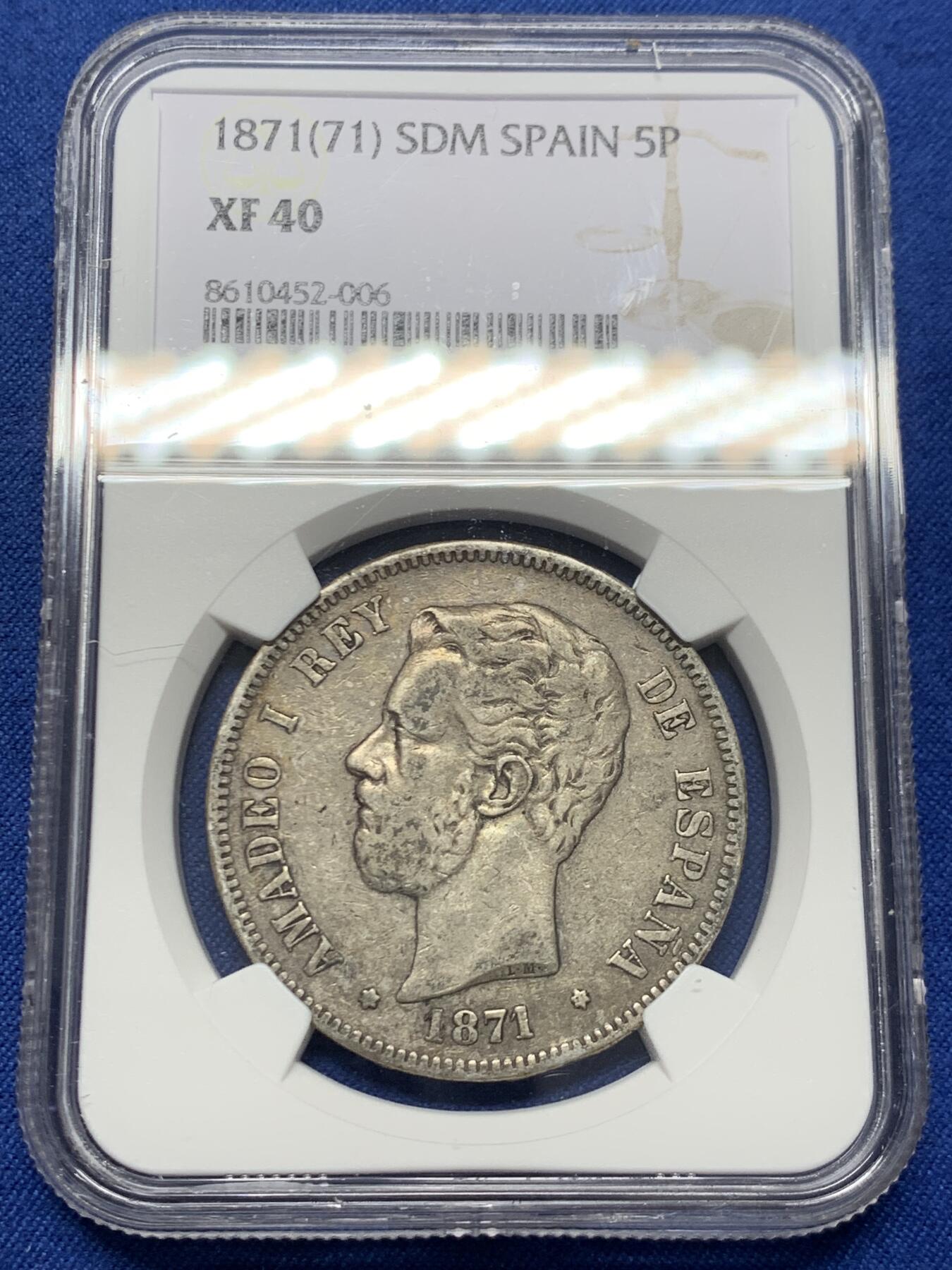 《竞宝斋》第453场 周日，周一 2场连拍 （全场包邮，欢迎送拍）