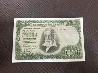 喜羊羊钱币收藏2025第11期(流通品相场) - 西班牙	P-143 1951年1000比塞塔		品相如图		2750518			