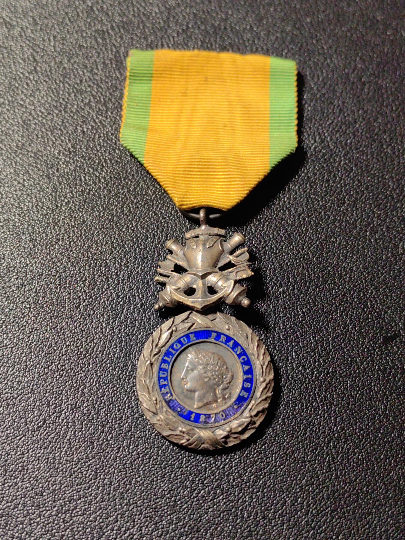 靖甫拍卖新拍第一场 法国军功奖章 三共版早期 珐琅有底纹