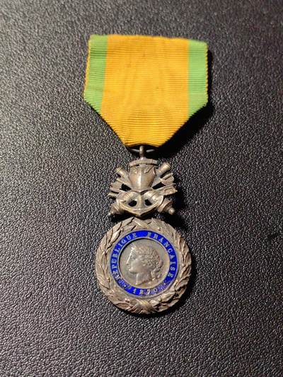 靖甫拍卖新拍第一场 - 法国军功奖章 三共版早期 珐琅有底纹