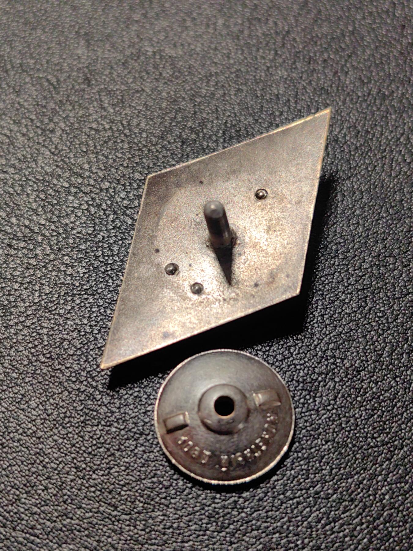 靖甫拍卖新拍第一场 苏联大学通用校徽证章 银质珐琅11丝带国徽版