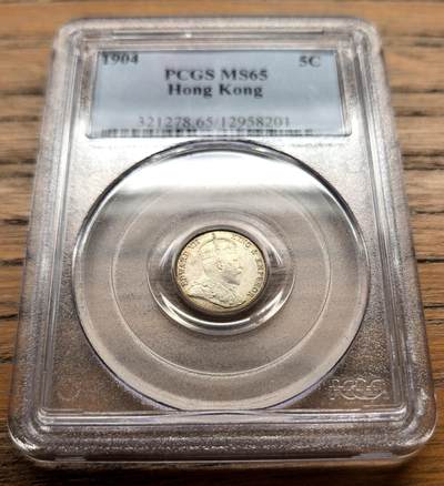 凡希社世界钱币微拍第三百十六期 - 1904香港爱七五仙银毫PCGS-MS65