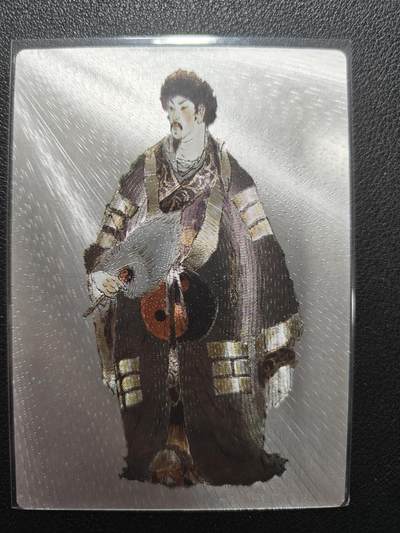 天玑星卡拍第155期《12.29年终场周一截拍》持续收拍收评中 满赠卡需备注 - 昆仑万象 戴敦邦 诸葛亮 粗闪