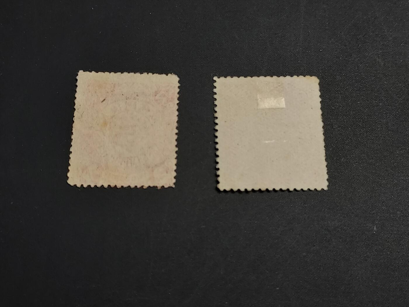 博彦收藏   1月5日 8点 蟠龙专场 全场包邮 大清 蟠龙 2/4分 新票 无胶 上品