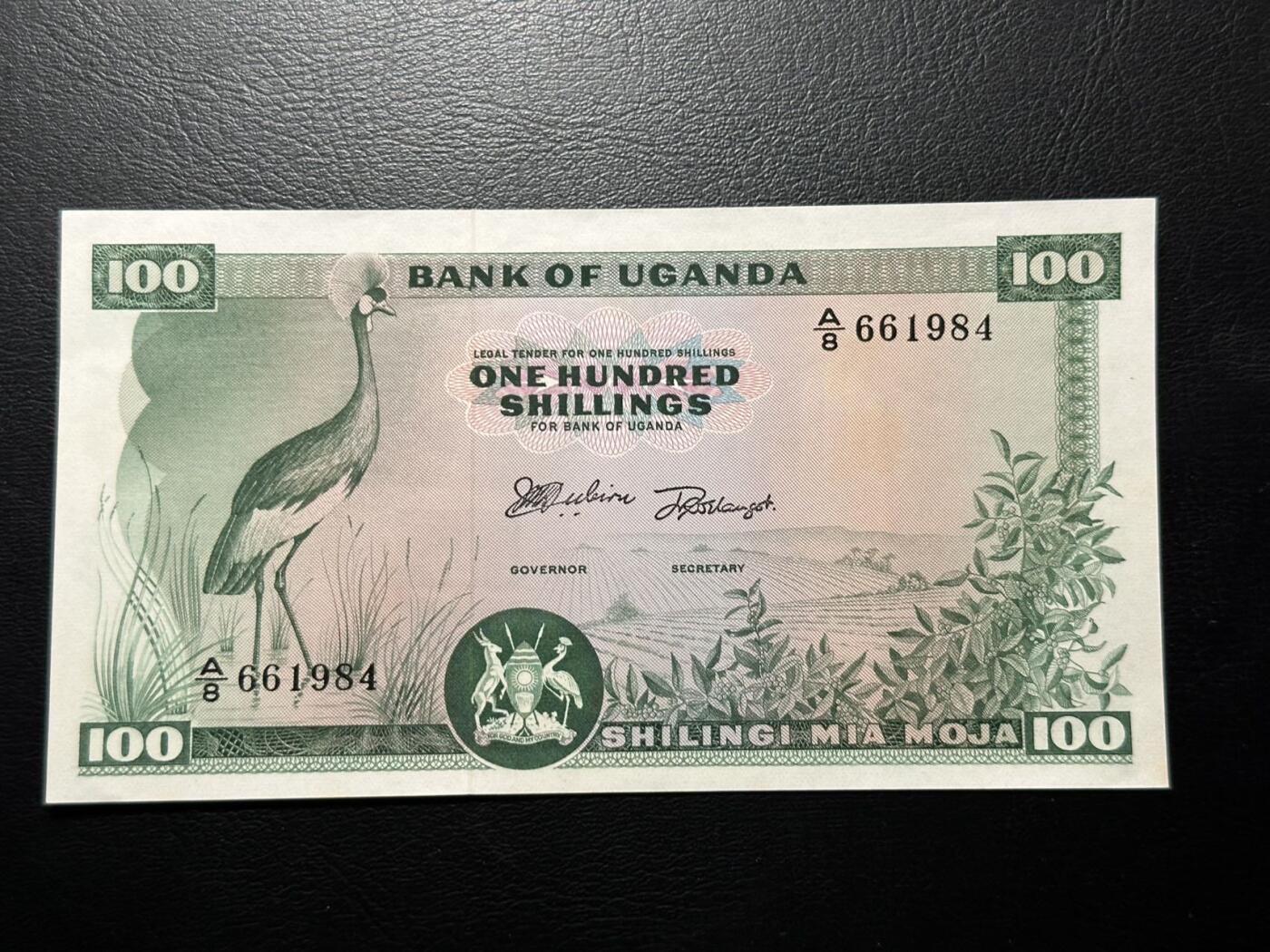 九十九场（喜迎元旦） 乌干达1966年100先令，品种不错，品相unc，有黄