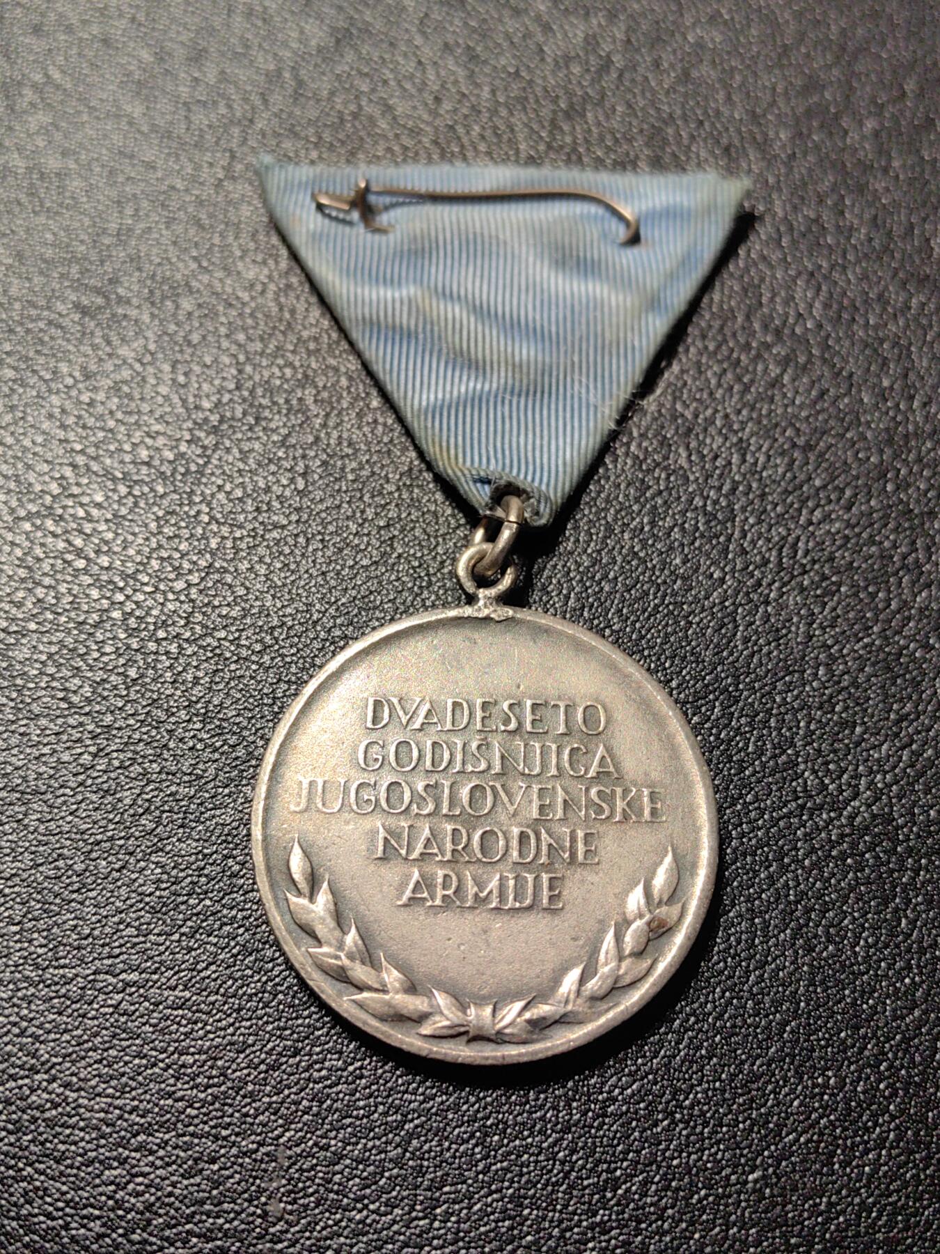 靖甫拍卖新拍第一场