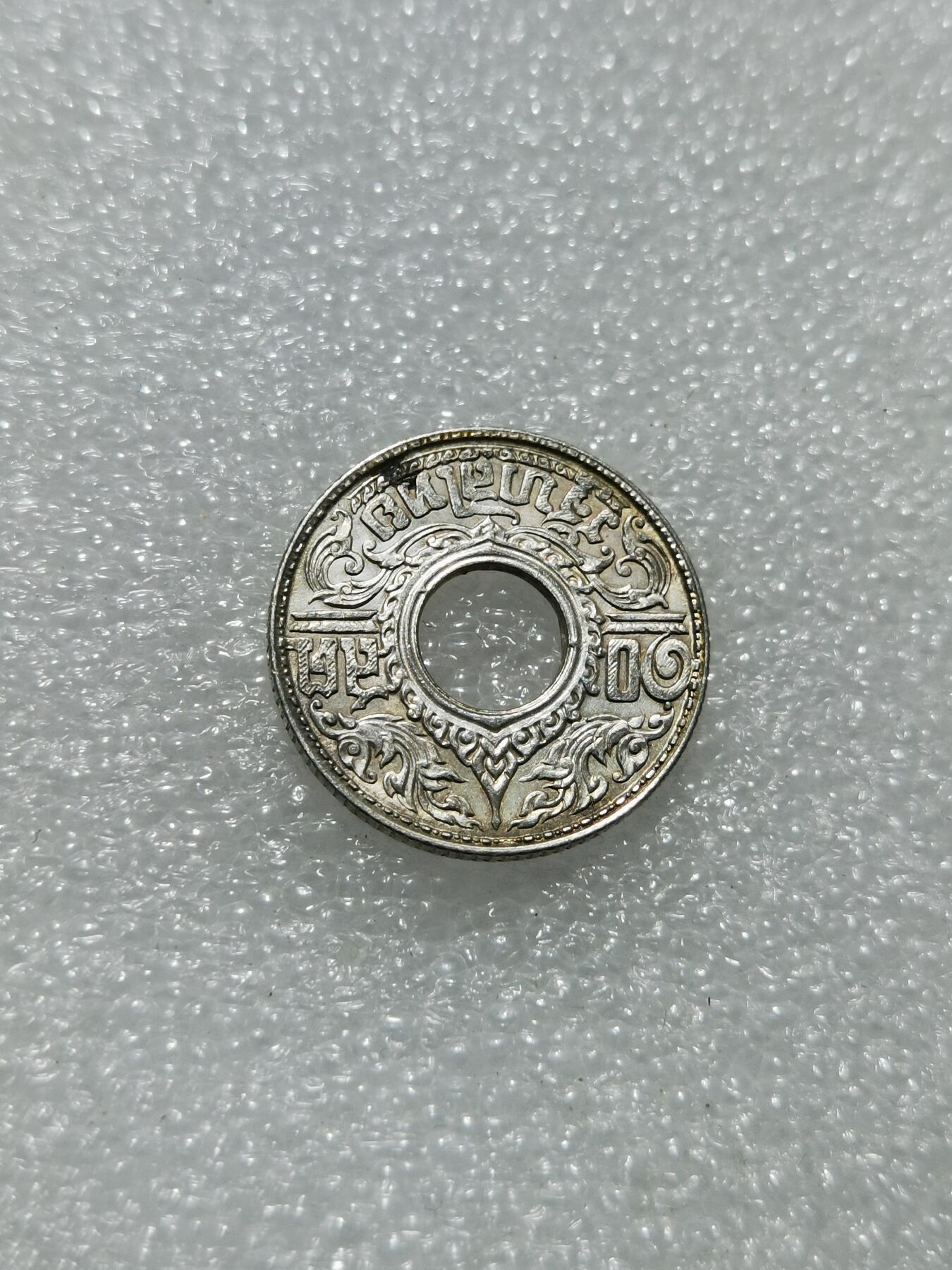 天下钱庄专场欢迎参拍 泰国10萨当银币