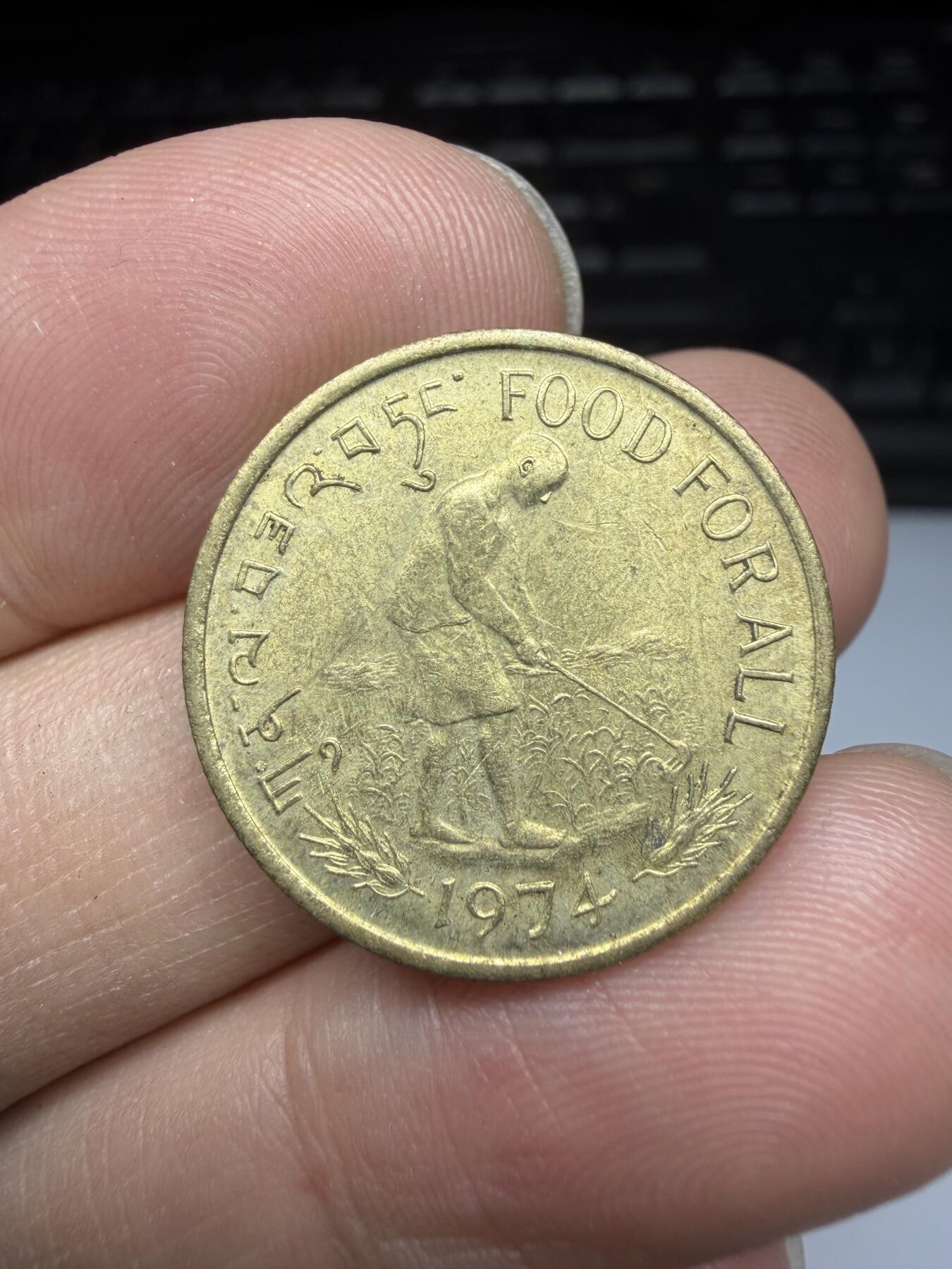 2025年集古藏今外币拍卖第十一期-第6场—（总第296拍），可以寄存60天，满160元包邮。