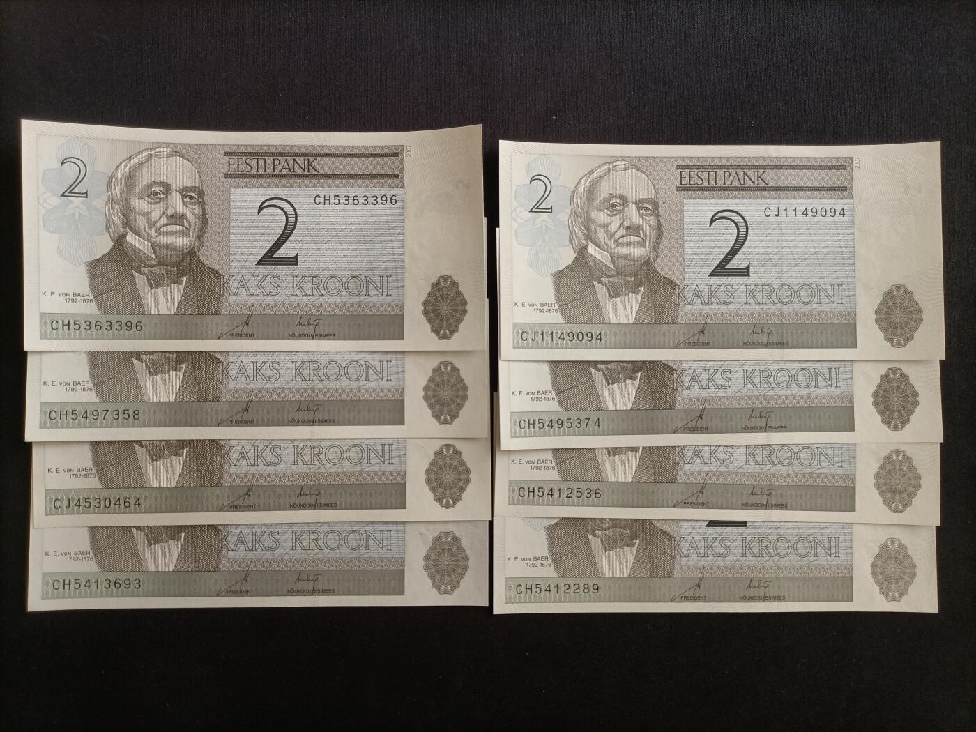 【游宝包邮场】蛇年第103期  爱沙尼亚-2克朗 8张【UNC/UNC-】