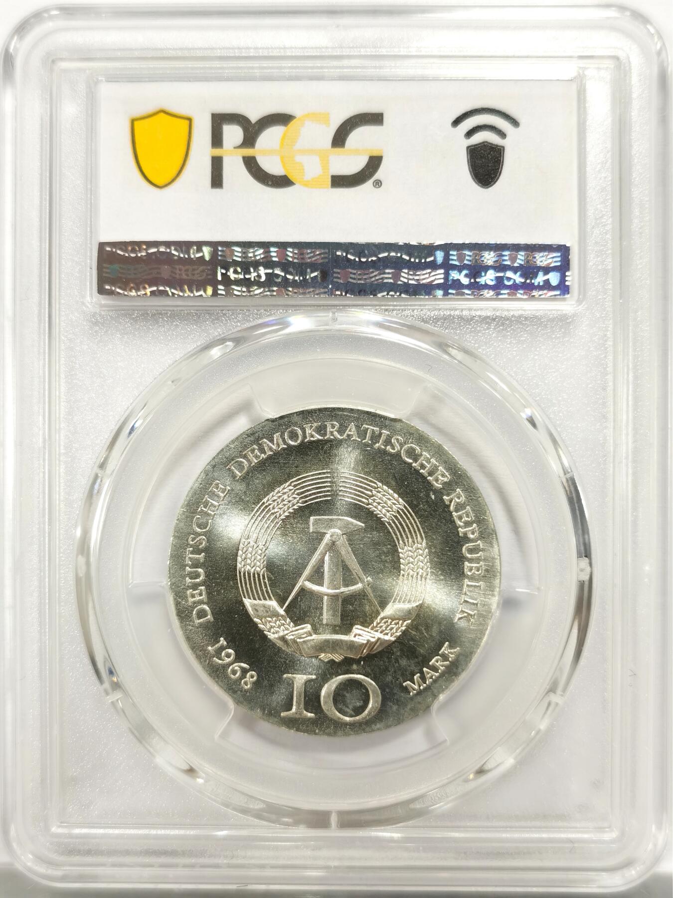 博洋堂“岁启嘉年”2026新年精品大拍专场暨第155期（全场包邮） PCGS MS66 东德1968年纪念约翰·古腾堡逝世500周年10马克银币，币面清爽干净又舒适，状态极佳，更高评级数量5枚。东德纪念银币发行量少。