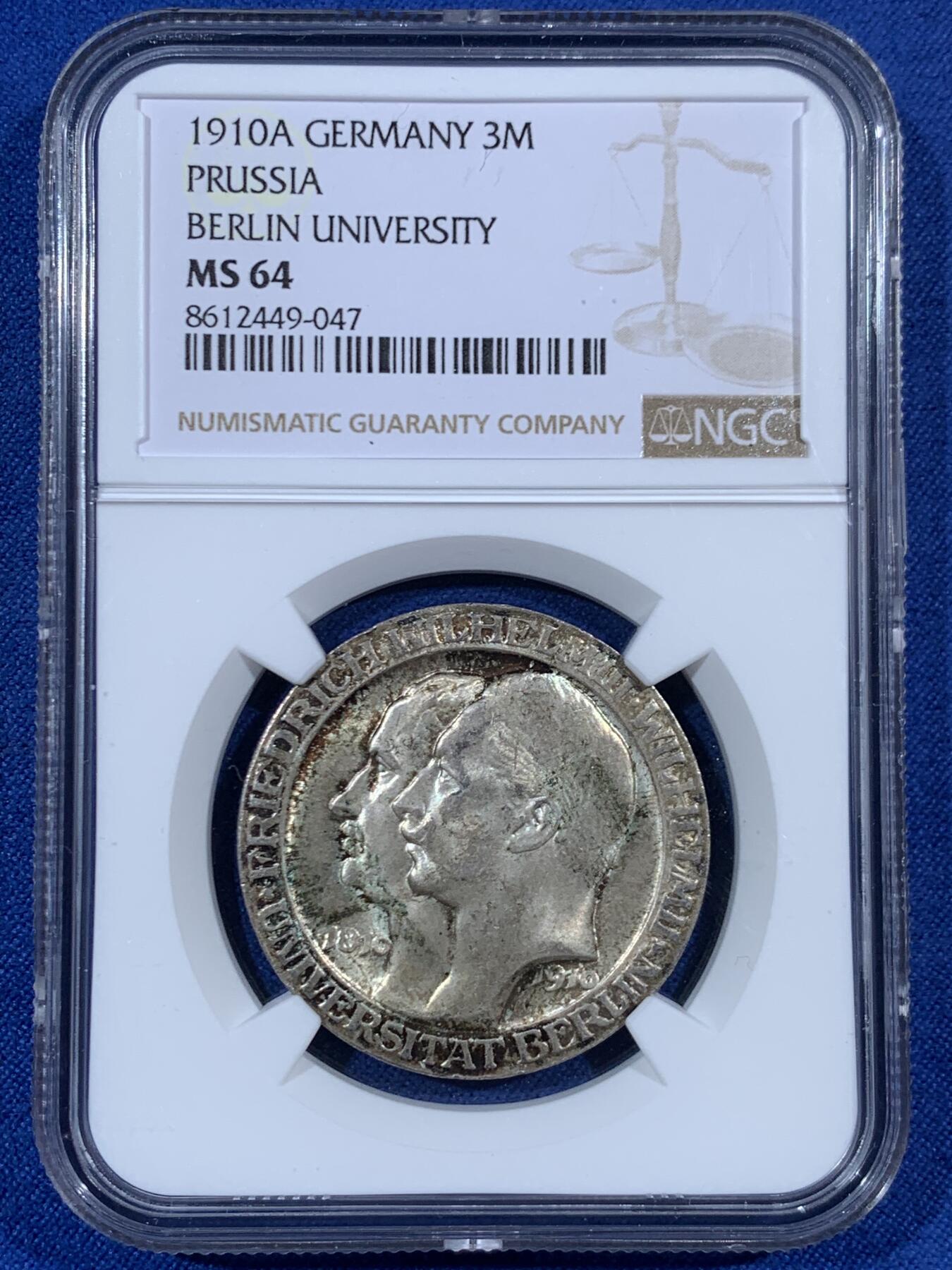 《竞宝斋》第453场 周日，周一 2场连拍 （全场包邮，欢迎送拍） NGC MS64 德国普鲁士王国1910年柏林大学建成一百周年3马克银币，原汁原味，包浆醇厚浓郁，味道绝，极美老包浆。