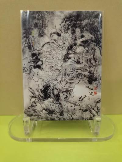 言遇卡牌【2026.1.17周六晚20：20截拍】新人闲置欢迎捡漏 - 董平 水墨卡 墨染水浒 董洁莹