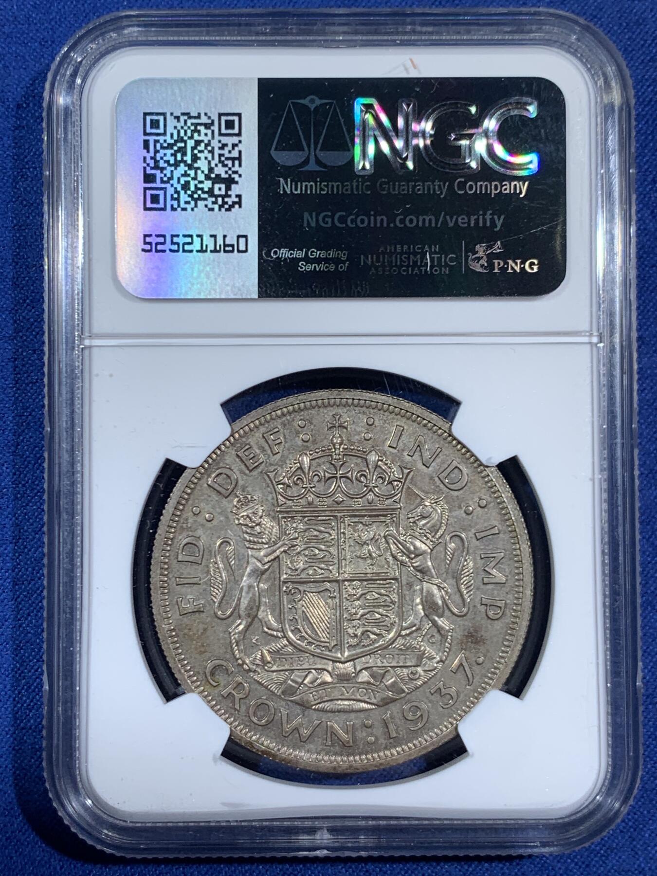 《竞宝斋》第453场 周日，周一 2场连拍 （全场包邮，欢迎送拍）