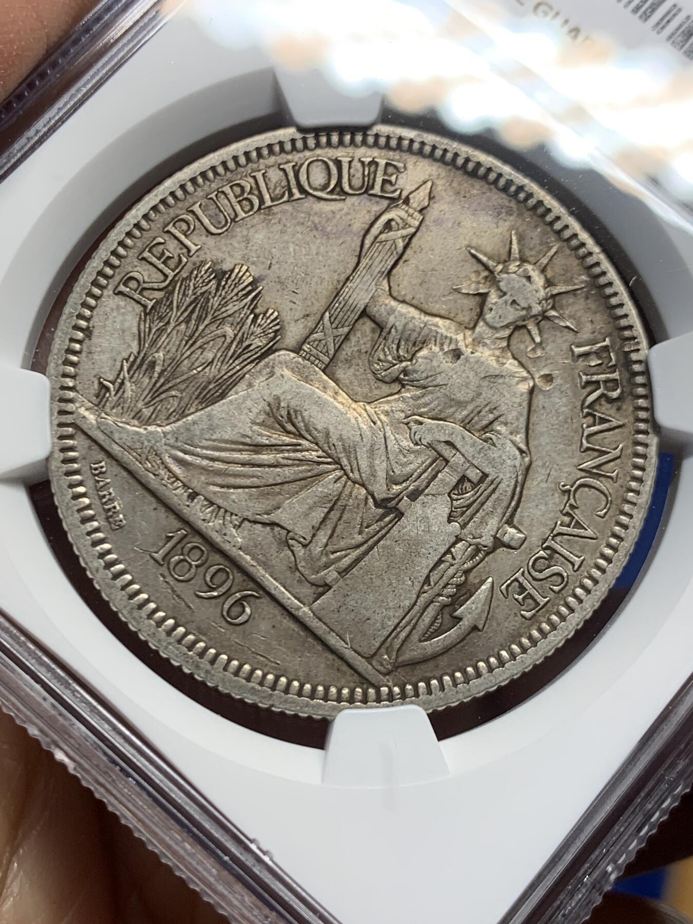 《竞宝斋》第453场 周日，周一 2场连拍 （全场包邮，欢迎送拍） NGC VFD 法属印支 1896A 坐洋 1皮亚斯特 银币