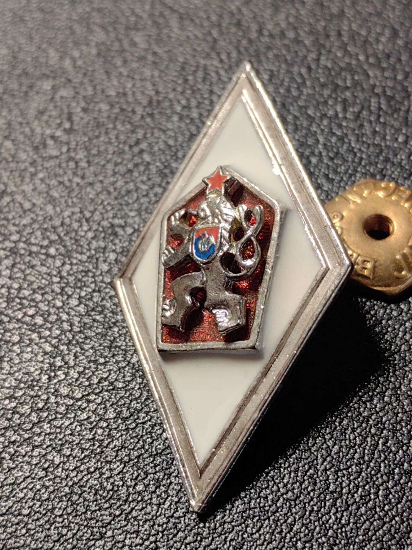 靖甫拍卖新拍第一场