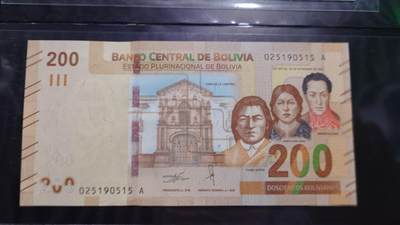 【新年二拍】世界钱币～微拍第223期暨2025年第63期  裸钞专场超低起拍 欢迎参与 - 2018年玻利维亚200 无47尾号515 全新绝品