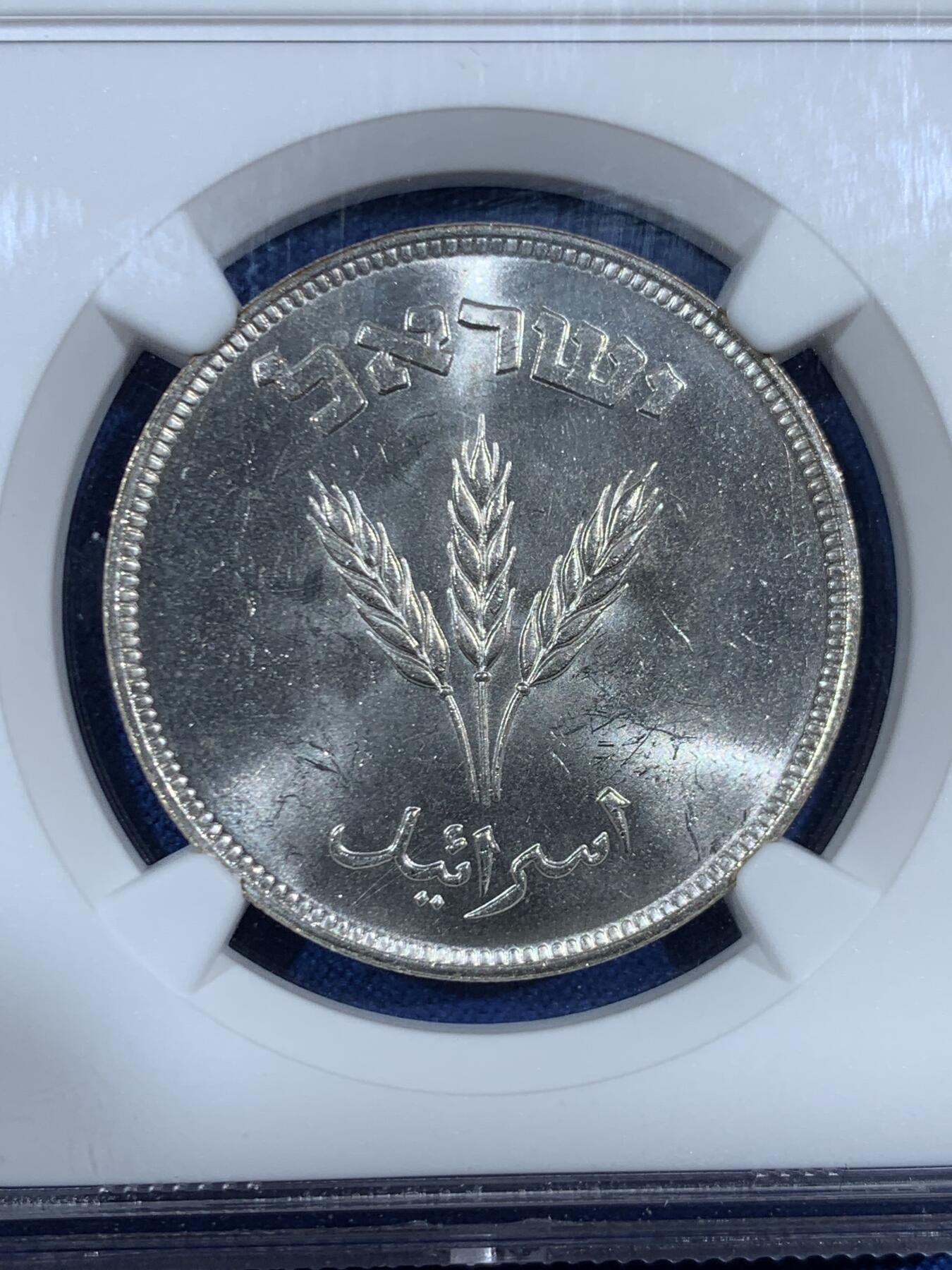 《竞宝斋》第453场 周日，周一 2场连拍 （全场包邮，欢迎送拍）