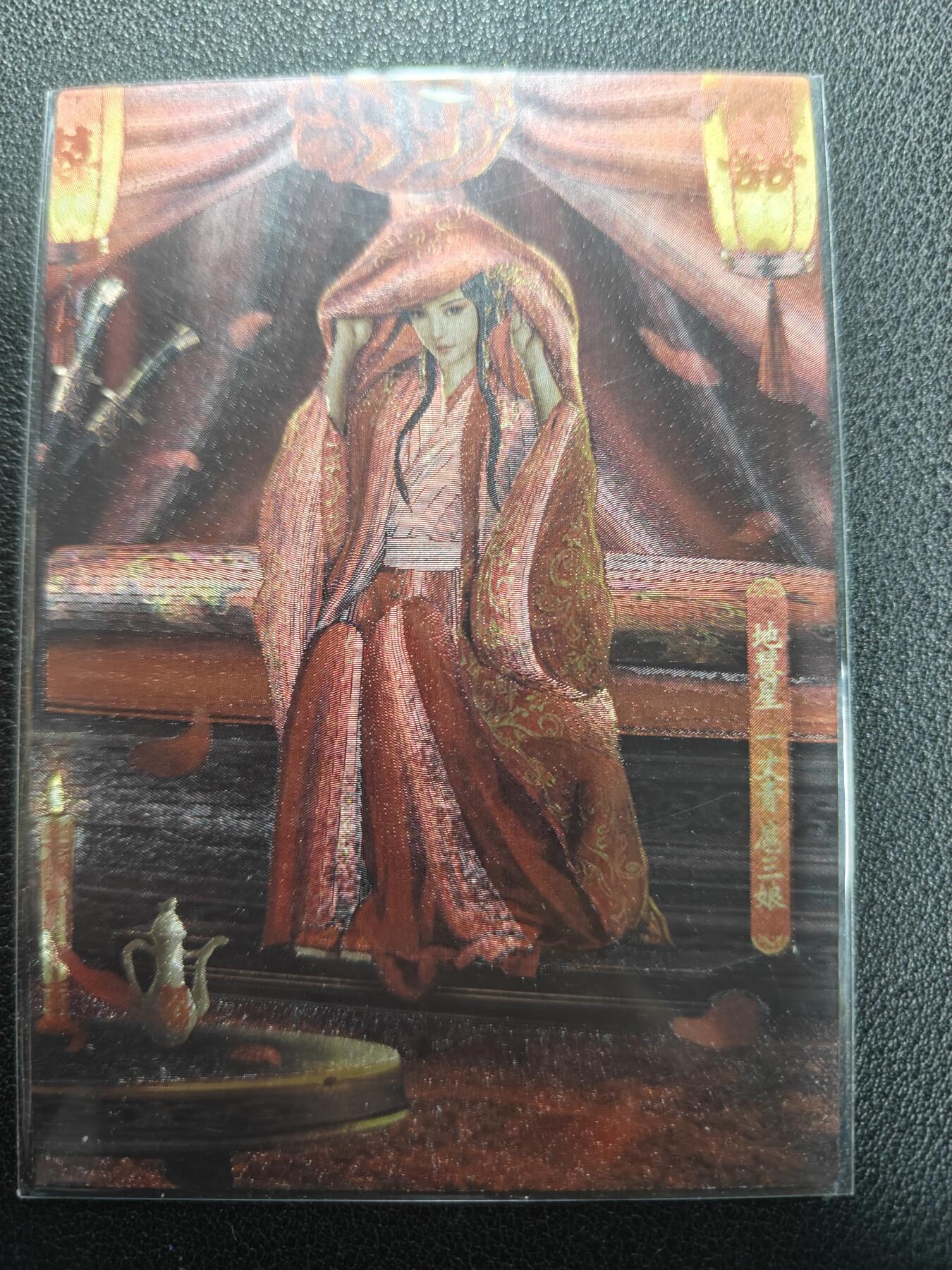 天玑星卡拍第155期《12.29年终场周一截拍》持续收拍收评中 满赠卡需备注