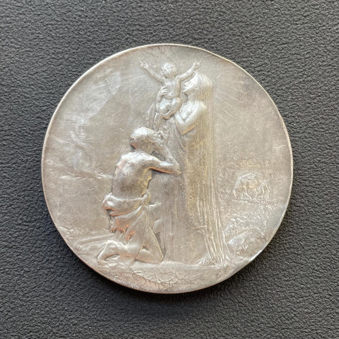 「木头集藏」章牌专场-第65场 G.Dupre～法国“救赎”银章，直径：45 mm，40.8 g，边铭：丰饶角 ARGENT， 名家代表作品，有清洗痕迹。