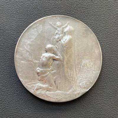 「木头集藏」章牌专场-第65场 - G.Dupre～法国“救赎”银章，直径：45 mm，40.8 g，边铭：丰饶角 ARGENT， 名家代表作品，有清洗痕迹。