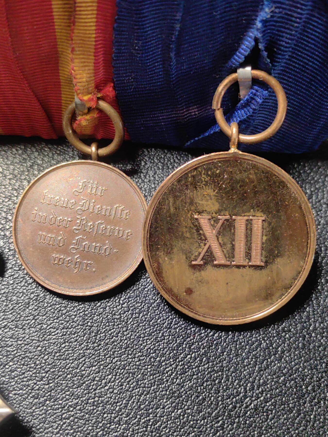 靖甫拍卖新拍第一场 德国一战勋章奖章联排 普鲁士忠诚服役 保加利亚六级军事功勋