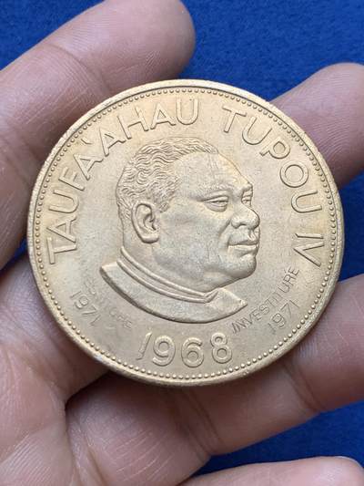 《竞宝斋》第453场 周日，周一 2场连拍 （全场包邮，欢迎送拍） - 汤加1968年加盖1971铜镍币 2潘果 45mm大直径 细节见图