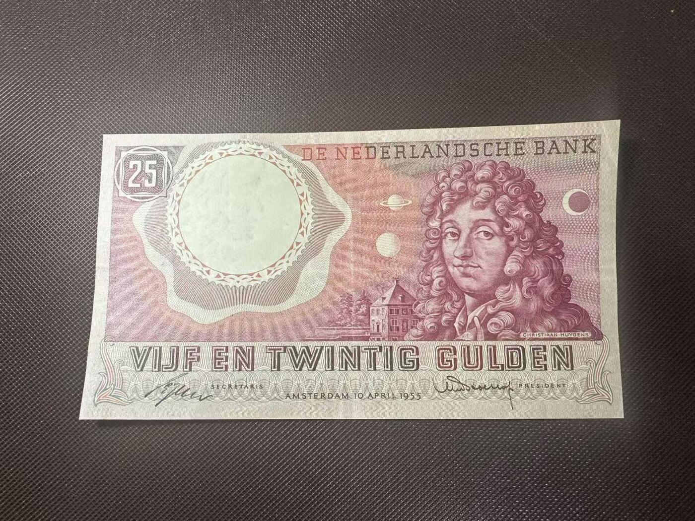 喜羊羊钱币收藏2025第11期(流通品相场) 荷兰	P-87 1955年25盾		品相如图				1PV000285			