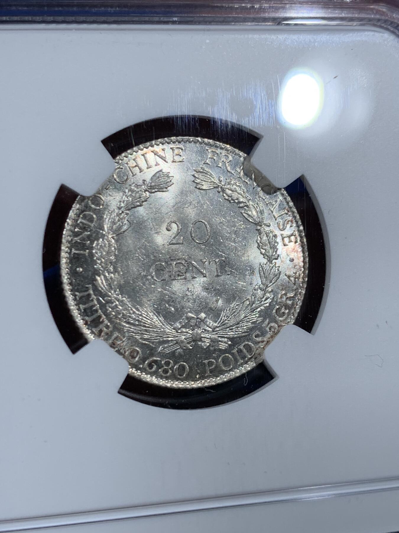 《竞宝斋》第453场 周日，周一 2场连拍 （全场包邮，欢迎送拍）