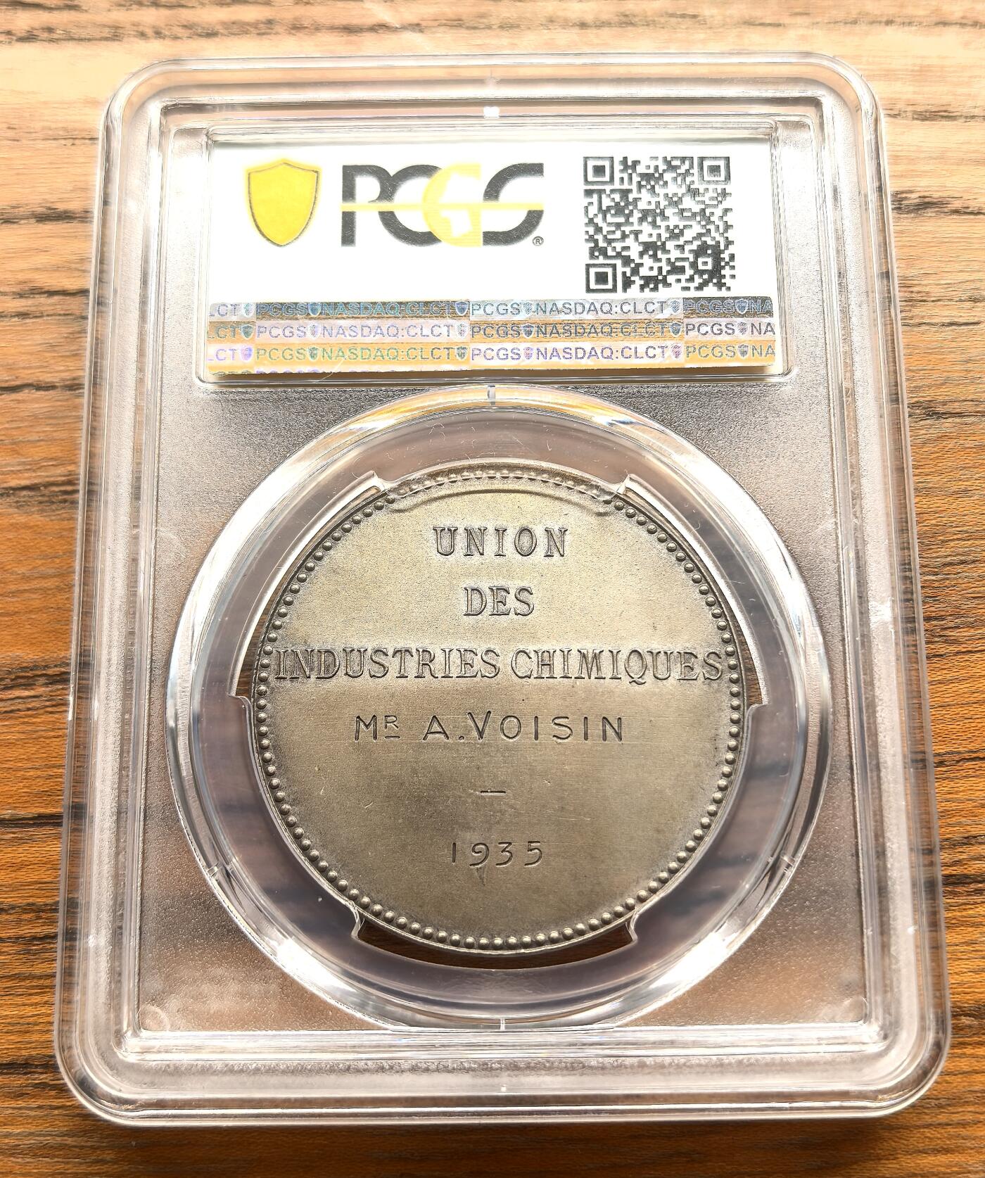 凡希社世界钱币微拍第三百十六期 1935法国化学工业联盟纪念银章PCGS-SP63