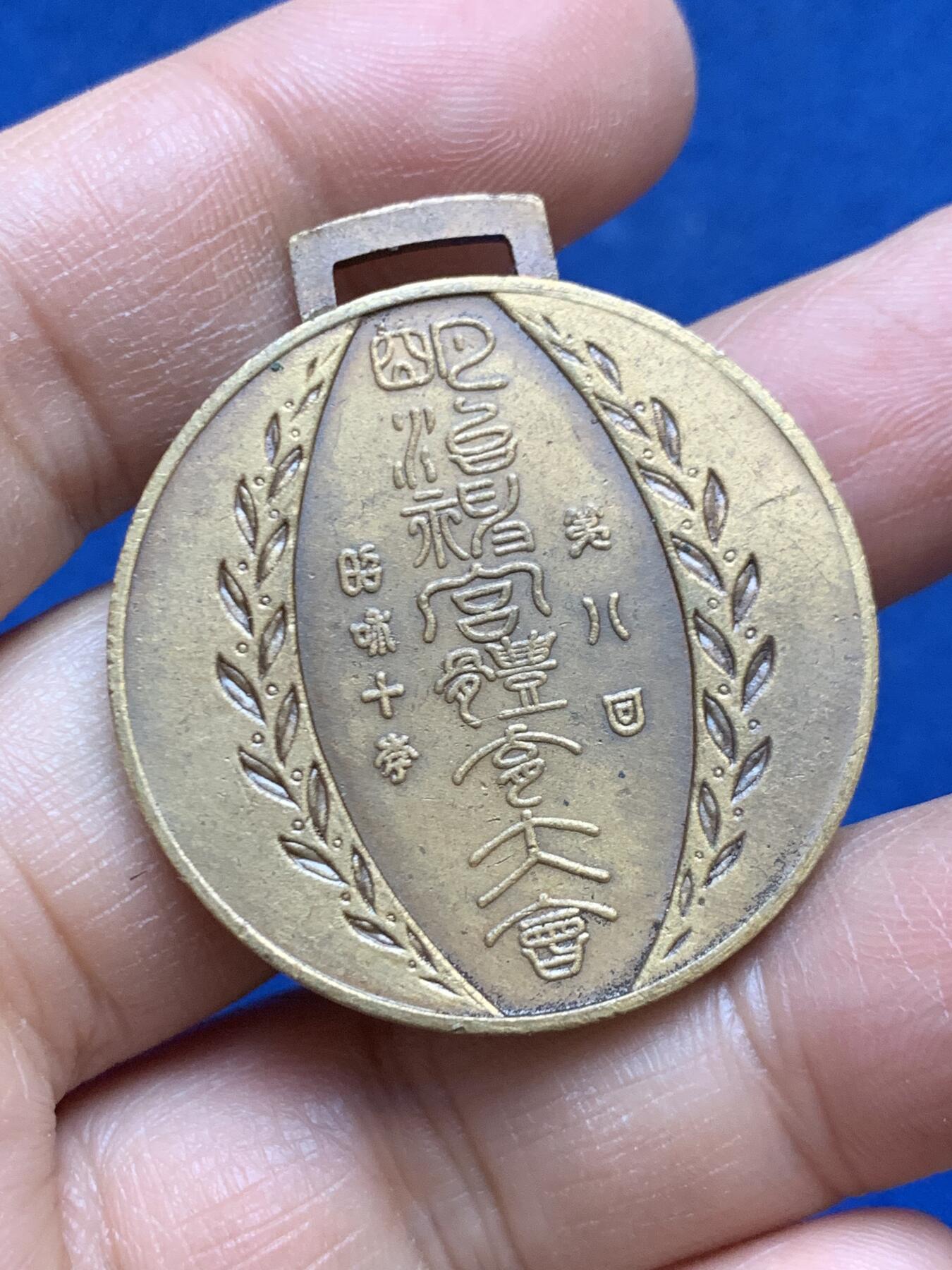 《竞宝斋》第453场 周日，周一 2场连拍 （全场包邮，欢迎送拍）