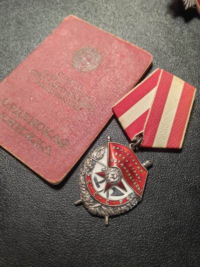 靖甫拍卖新拍第一场 - 苏联红旗勋章带证 战斗事迹