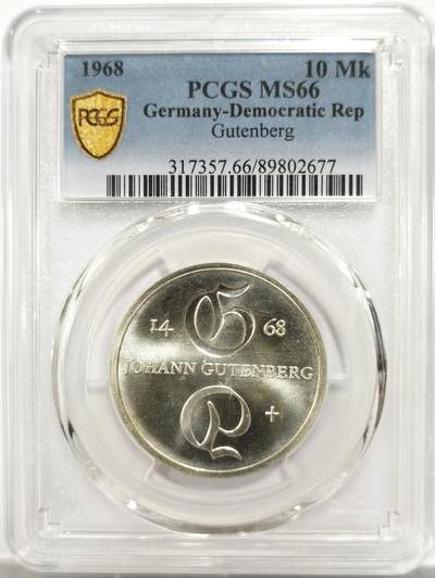 博洋堂“岁启嘉年”2026新年精品大拍专场暨第155期（全场包邮） - PCGS MS66 东德1968年纪念约翰·古腾堡逝世500周年10马克银币，币面清爽干净又舒适，状态极佳，更高评级数量5枚。东德纪念银币发行量少。