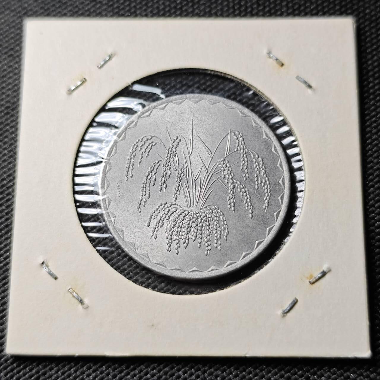 KK钱币收藏小铺 《套币 好品/批量散币专场》  2月预留时间 周末发货  1976马里25法郎 好品