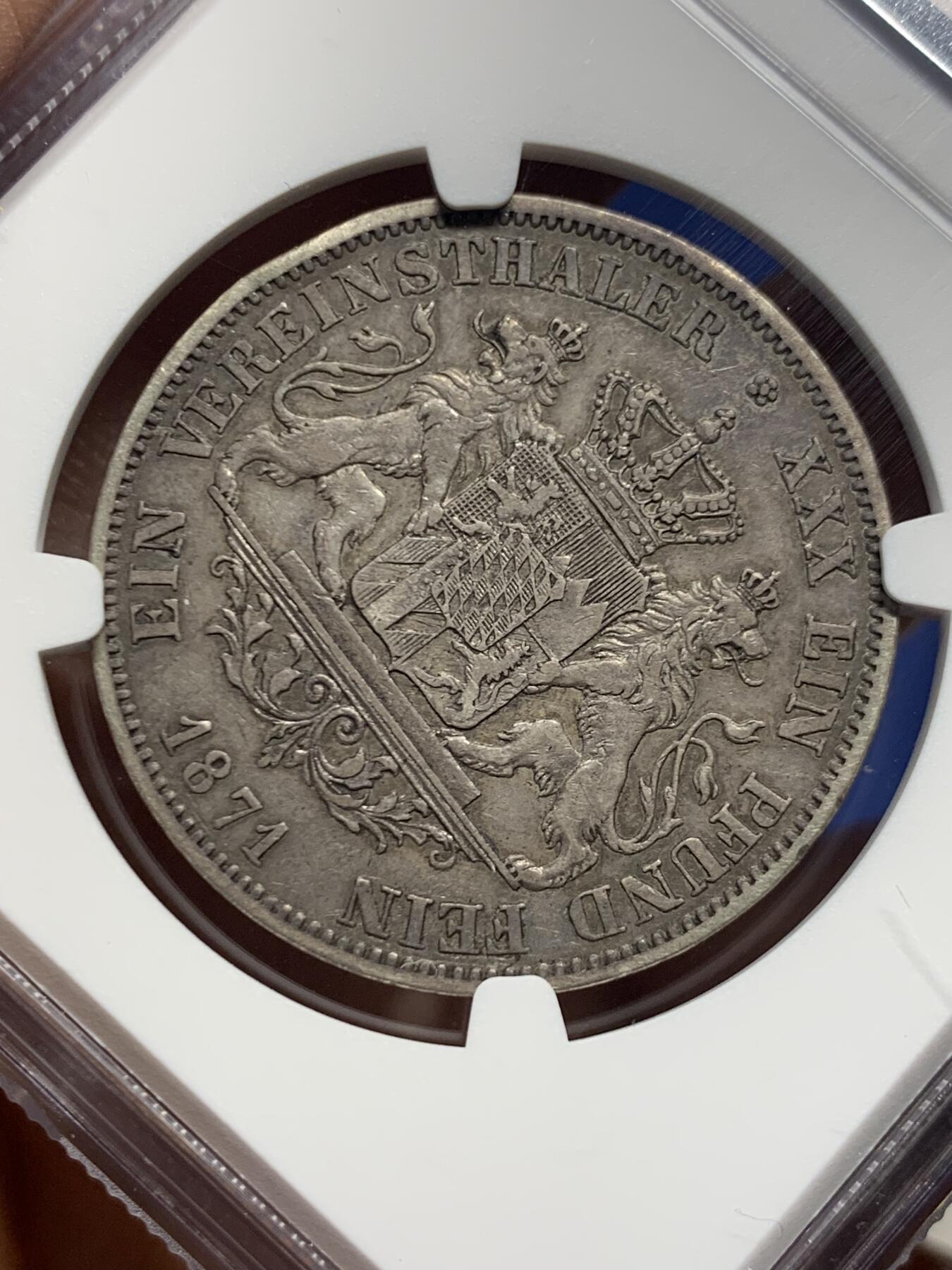 《竞宝斋》第453场 周日，周一 2场连拍 （全场包邮，欢迎送拍）