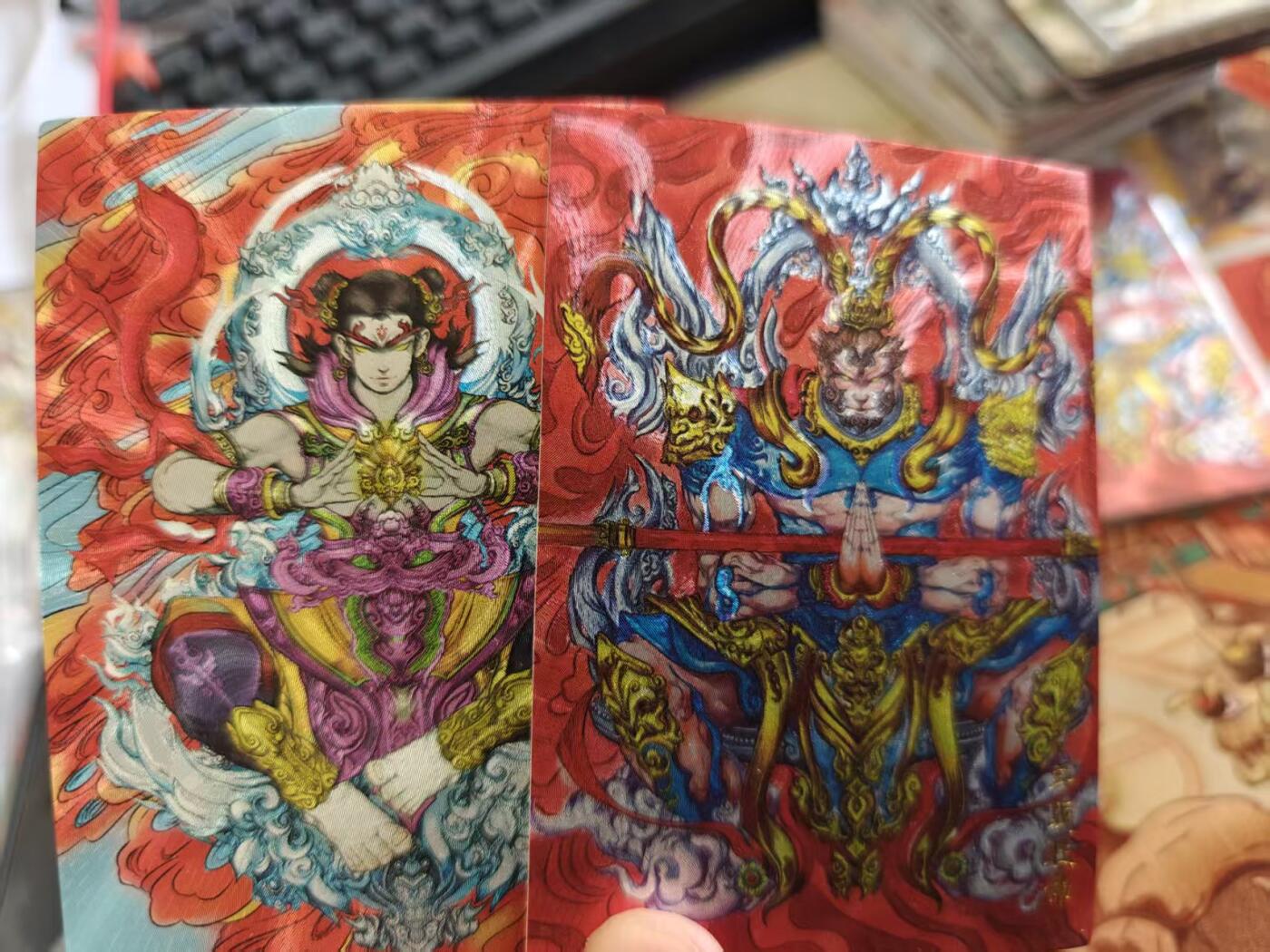 寸草不生拍卖 第十七期 