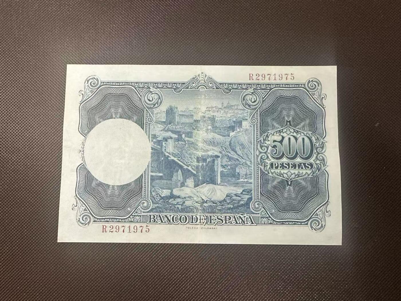 喜羊羊钱币收藏2025第11期(流通品相场) 西班牙	P-148 1954年500比塞塔		品相如图				R2971975			