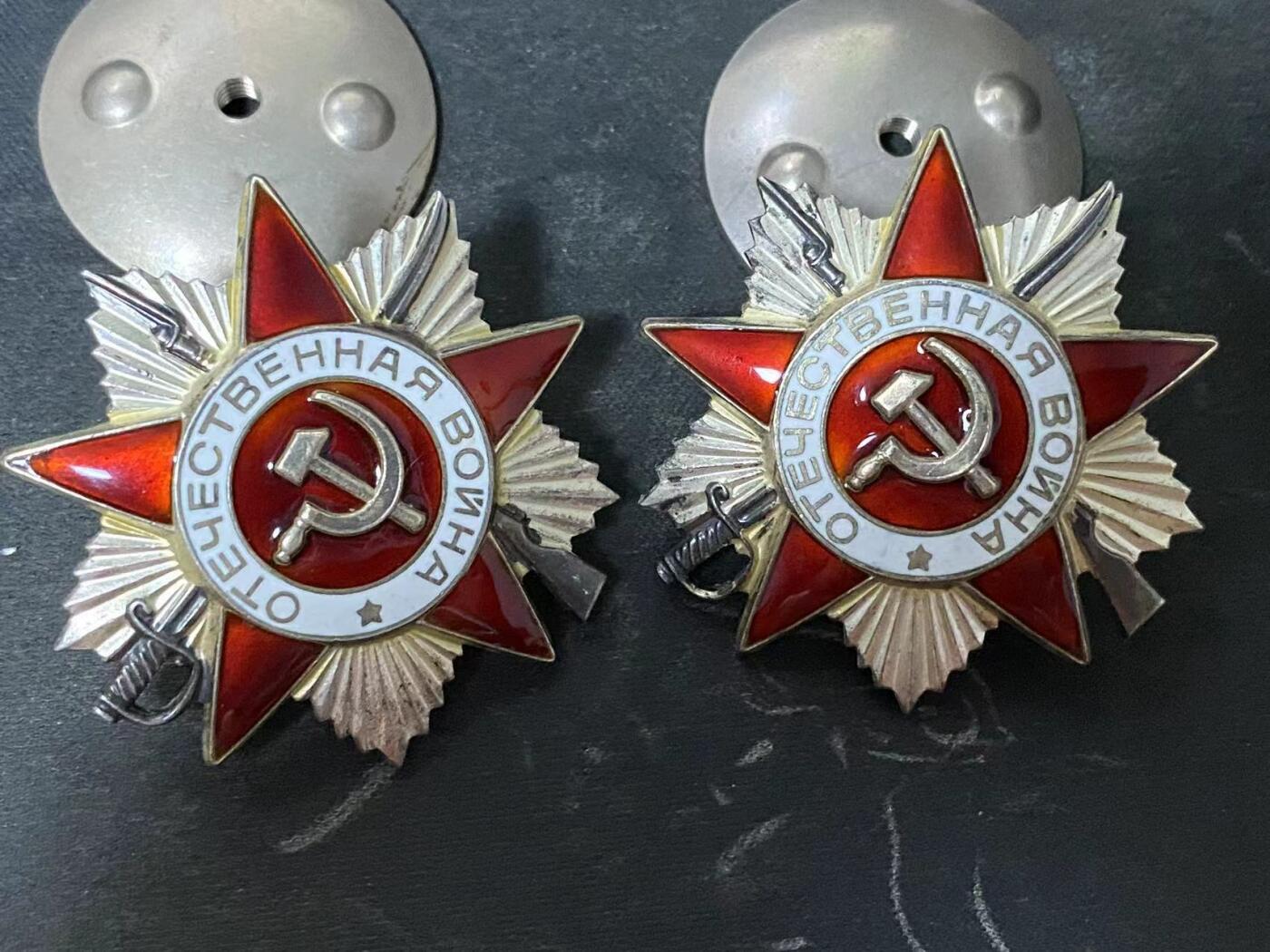 苏联勋章奖章1月5日晚上九点结束在麦稀奇 找不到的加我qq或者微信都是184277308备注苏章拍卖。最好加微信群每次都会通知还有提前可以一口价的 最近会持续拍卖一些东西。